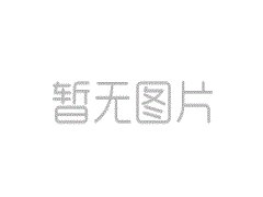 龙园号普洱茶批发报价2020年07月07日